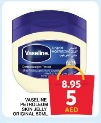 Grand Hyper Market VASELINE Petroleum Jelly offer