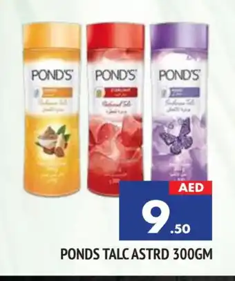 Al Madina PONDS Talcum Powder offer