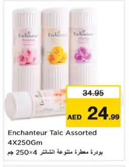 Nesto Enchanteur Talcum Powder offer