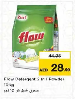 Nesto FLOW Detergent offer