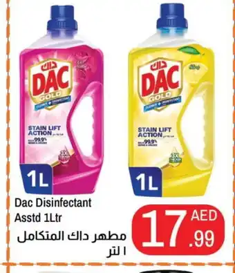 Rawabi Market DAC Disinfectant offer