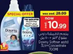 Nesto DOWNY Softener offer