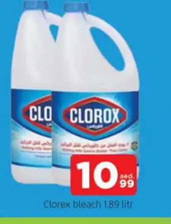 Al Madina CLOROX Bleach offer