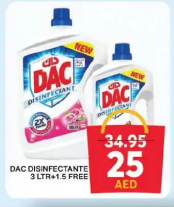 Grand Hyper Market DAC Disinfectant offer