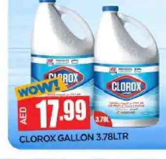 Al Madina CLOROX Bleach offer