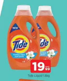 Al Madina TIDE Detergent offer