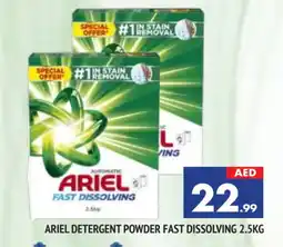 Al Madina ARIEL Detergent offer