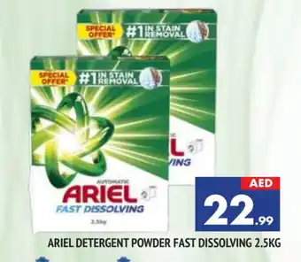 Al Madina ARIEL Detergent offer