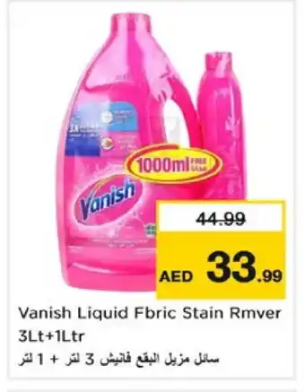 Nesto VANISH Bleach offer