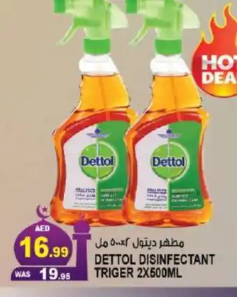 Hashim Hypermarket DETTOL Disinfectant offer