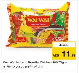 Nesto WAI WAi Noodles offer