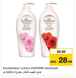 Nesto Enchanteur Body Lotion & Cream offer