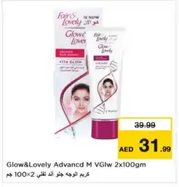 Nesto FAIR & LOVELY Face cream offer