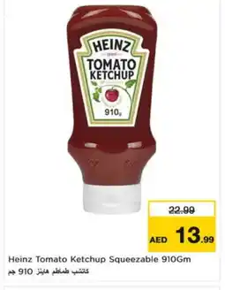 Nesto HEINZ Tomato Ketchup offer