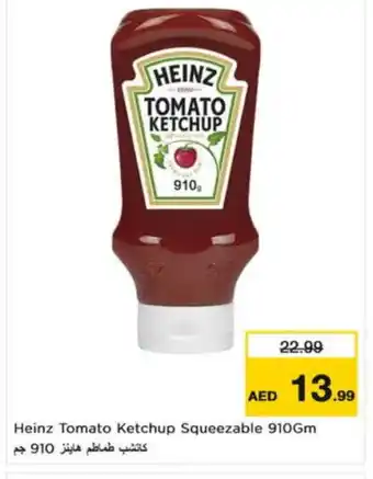 Nesto HEINZ Tomato Ketchup offer