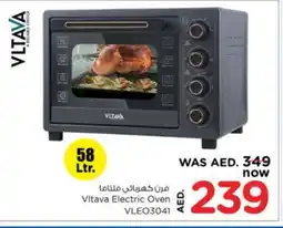 Last Chance VLTAVA Microwave Oven offer