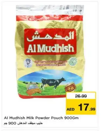 Nesto ALMUDHISH Milk Powder offer