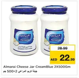 Nesto ALMARAI Cream Cheese offer