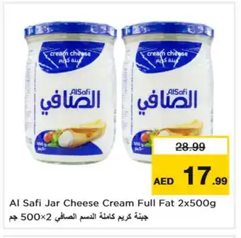 Nesto AL SAFI Cream Cheese offer