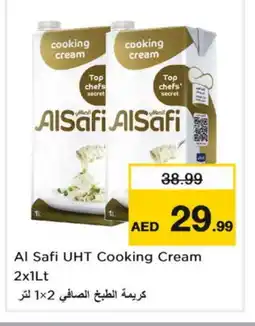 Nesto AL SAFI Whipping / Cooking Cream offer