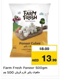 Nesto FARM FRESH Paneer offer