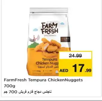 Nesto FARM FRESH Chicken Nuggets offer