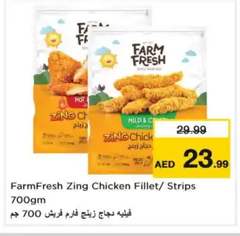 Nesto FARM FRESH Chicken Strips offer