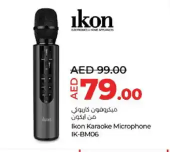 Lulu Hypermarket IKON Microphone offer