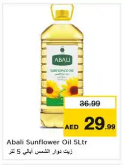 Last Chance ABALI Sunflower Oil offer