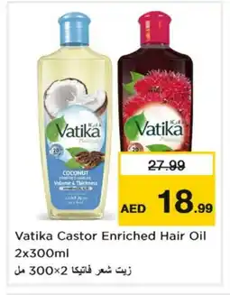 Nesto VATIKA Hair Oil offer