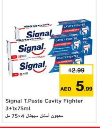 Last Chance SIGNAL Toothpaste offer