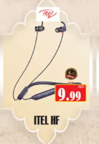 Gulf Hypermarket ITEL Earphone offer