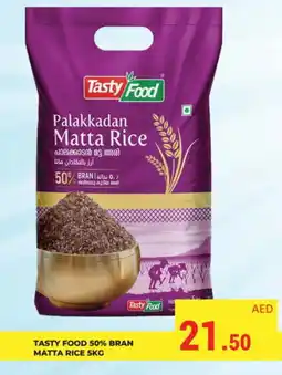 Kerala Hypermarket TASTY FOOD Matta Rice offer