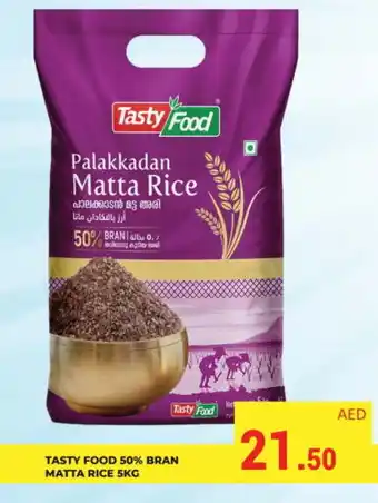 Kerala Hypermarket TASTY FOOD Matta Rice offer