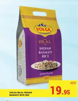 Kerala Hypermarket VOLGA Basmati / Biryani Rice offer