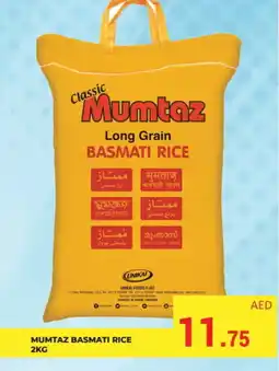 Kerala Hypermarket mumtaz Basmati / Biryani Rice offer