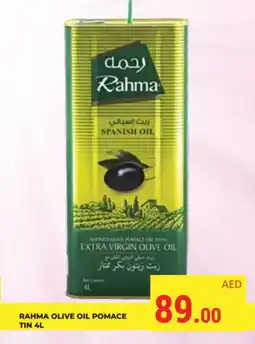 Kerala Hypermarket RAHMA Extra Virgin Olive Oil offer