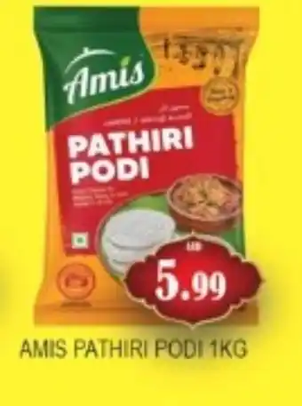 Zain Hypermarket AMIS Rice Powder / Pathiri Podi offer