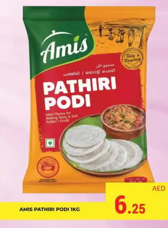 Kerala Hypermarket AMIS Rice Powder / Pathiri Podi offer