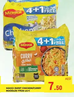 Kerala Hypermarket MAGGI Noodles offer