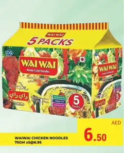 Kerala Hypermarket WAI WAi Noodles offer