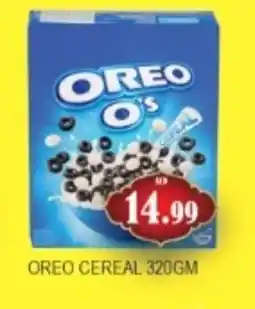 Zain Hypermarket OREO Cereals offer