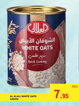 Kerala Hypermarket AL ALALI Oats offer