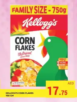 Kerala Hypermarket KELLOGGS Corn Flakes offer