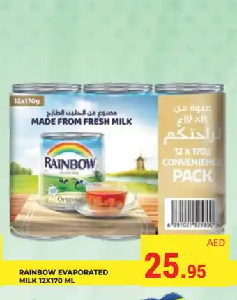 Kerala Hypermarket RAINBOW Evaporated Milk offer