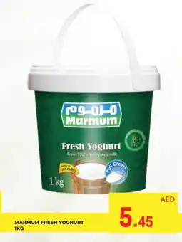 Kerala Hypermarket MARMUM Yoghurt offer