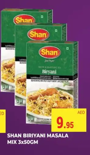 Kerala Hypermarket SHAN Spices / Masala offer