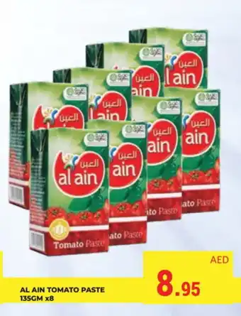 Kerala Hypermarket AL AIN Tomato Paste offer