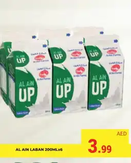 Kerala Hypermarket AL AIN Laban offer