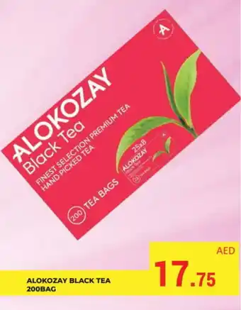 Kerala Hypermarket ALOKOZAY Tea Bags offer